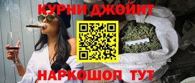 амфетамин Анапа