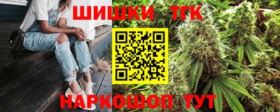 амфетамин Анапа