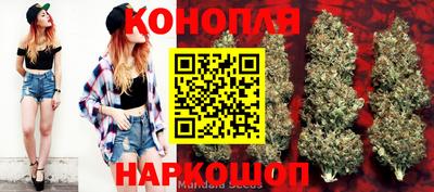 тгк Ангарск
