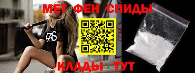 синтетический гашиш Анжеро-Судженск