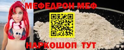 синтетический гашиш Анжеро-Судженск