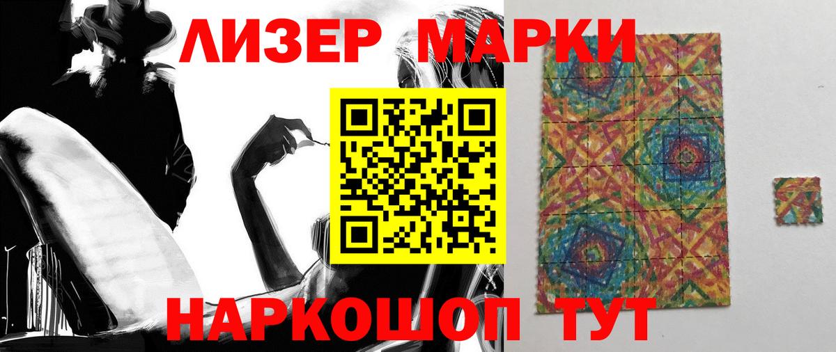 ЛСД экстази  Лсд 25 экстази ecstasy  Югорск  Вход с VPN  LSD-25 экстази ecstasy 