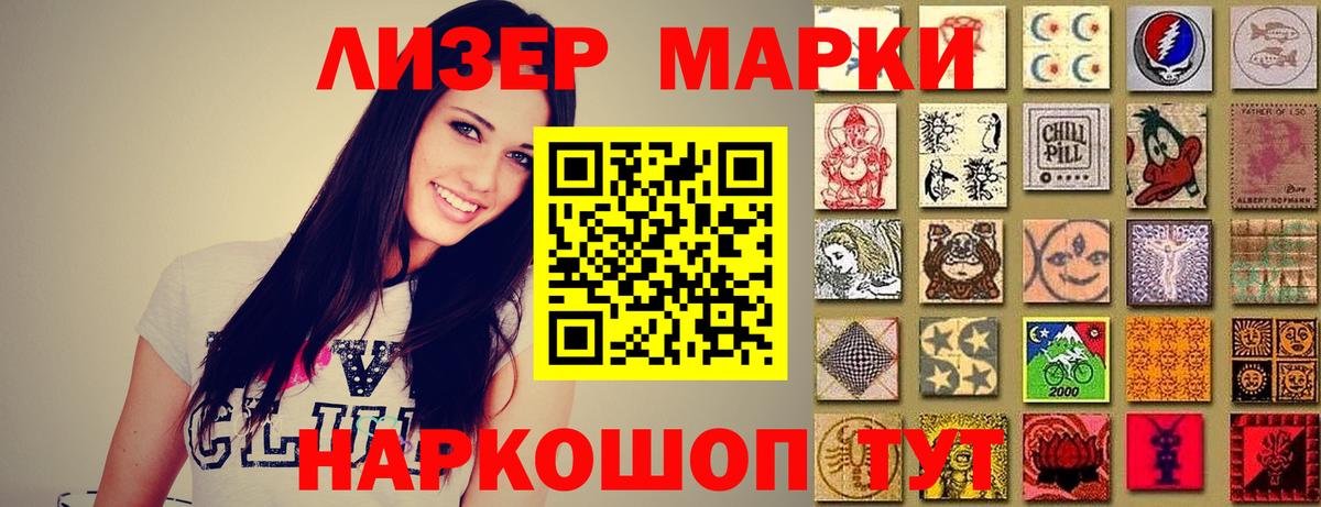LSD-25 экстази ecstasy Югорск