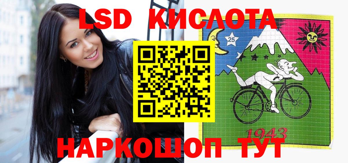 Югорск  Марки N-bome 1,5мг  Марки N-bome 1,5мг  Марки NBOMe  Вход с VPN 